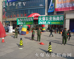 ���r(n��ng)�Y���̾W(w��ng)�F꠵ļ���^��(zh��n)