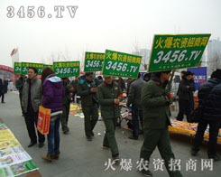 �҂��������x�o���