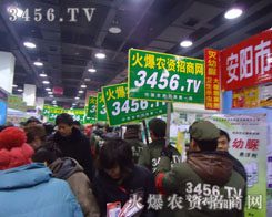 �҂������������^һ����