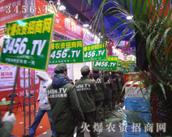 ���������ǰ·�˽j(lu��)�[���^