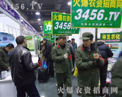 ׌�𱬾W(w��ng)һֱ����ȥ