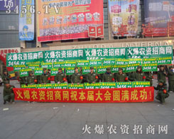 �L�ٴ�Ҳ���ܴ����𱬵Ĵ���