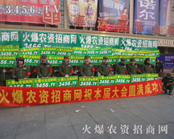 ȫ�w���˹�ͬ��ƴ����