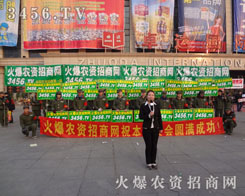 2012�ӱ�ֲ������Ȼ�]�й�ؓ��ҵ��ڴ�