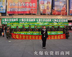 �𱬾W(w��ng)�ɹ��Č��V��(j��ng)�N���M��������