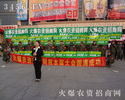 �𱬾W(w��ng)׌��(j��ng)�N(xi��o)���ҵ��𱬮a(ch��n)Ʒ