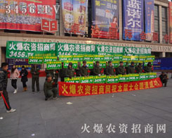 ���r(n��ng)�Y���̾W(w��ng)�ڵ�24�úӱ�ֲ�����ϳɞ齹�c