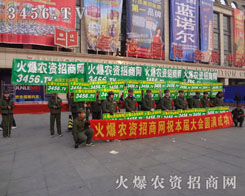 ���r(n��ng)�Y���̾W(w��ng)��Ѹ������^����ż���F(xi��n)��