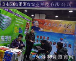 �ػʍu�н��r(n��ng)�r(n��ng)�I(y��)�Ƽ����޹�˾