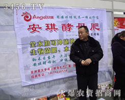 ������ĸ�ɷ����޹�˾