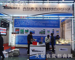 ���u̩������