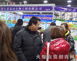 ɽ�|��(j��)����ɽ����