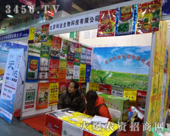 �������_(d��)����