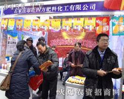 �ӱ����ķ����ϻ������޹�˾