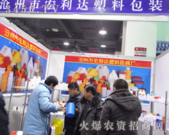 �����к����_���ϰ��b