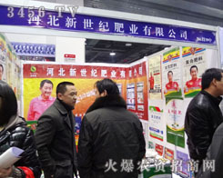 �ӱ������o(j��)�ʘI(y��)���޹�˾