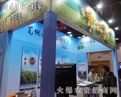 �V��������ʩ��