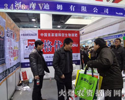 ���ϵ�ķ����