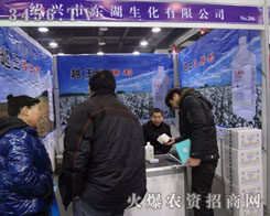 �B�d�Ж|���������޹�˾