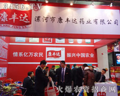 ����п��S�_(d��)ˎ�I(y��)���޹�˾