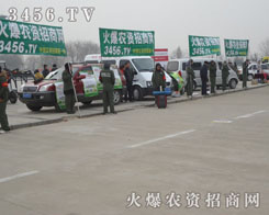 ���r(n��ng)�Y���̾W(w��ng)�A���ゃ������