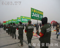 �ܶ���չ�̌����r(n��ng)�Y���̾W(w��ng)�@ֻ���Ͷ��ٝ�S��Ŀ��