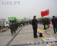 ���r(n��ng)�Y���̾W(w��ng)��������I(y��)�a(ch��n)Ʒ���̱��{�o��