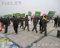 �B�����������������������κ�һ���߷�