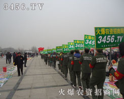 ���r(n��ng)�Y���̾W(w��ng)���(du��)������ֱǰ���~��ǰ����