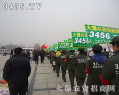 �e�O������M(j��n)ȡ-���r(n��ng)�Y���̾W(w��ng)��3456.TV��