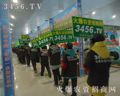 ��(qi��ng)����ƏV����ֻ���C���҂����е�����Ч����