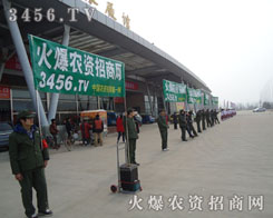 �𱬈F(tu��n)�(du��)������ٱ�