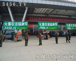 �҂��M�Ѱ��P(y��ng)���҂���־���P(y��ng)