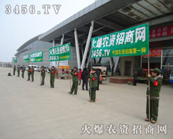 �ڵ��ߌúʝ��r(n��ng)�Y��(hu��)�������(d��)���������L(f��ng)����