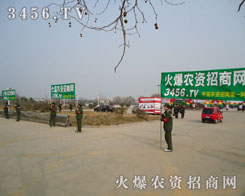 �@��һ��(g��)����ƴ�����^�l(f��)���ϵĈF(tu��n)�(du��)