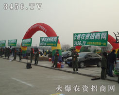 �𱬈F(tu��n)�(du��)���L(f��ng)���������;��M(j��n)��