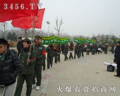 �G��M���g���ڱ�����Ó�f������