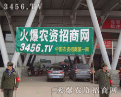 ���r(n��ng)�Y���̾W(w��ng)Ҋ(ji��n)�C��ÿһ��(g��)ЦĘ�ľ`��