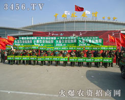 ���_(k��i)·���gӭ��չ���M(j��n)��(ch��ng)