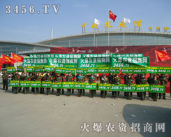 �𱬵�܊����չ��(hu��)����ҫ�۵�