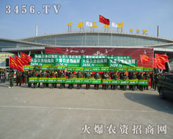 �ɹ��ǌ�����Щ��ؓ(f��)ݔ?sh��)��? /></span>
							<span id="aos6ucmuqe"    class="pub_name">�ɹ��ǌ�����Щ��ؓ(f��)ݔ?sh��)��?/span>
							</a>
                            </li>
                         </td><td>
                            <li>
							<a href=