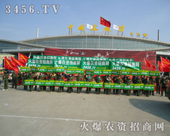 ��Խ����,������ǰ�ǻ��r(n��ng)�Y���̾W(w��ng)������