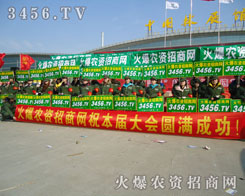 ��푻���̖(h��o)���҂�־�ڱص�