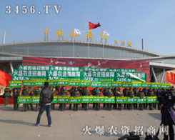 �𱬾W(w��ng)�������ӡ�څ���(hu��)�˵�����