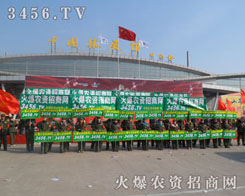 ����ƴ���ľ�������ֱǰ