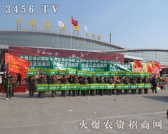 ̤���ƏV���������𱬾W(w��ng)�x�o���