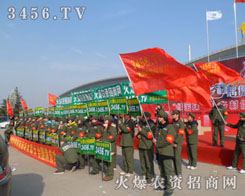 ���r(n��ng)�Y���̾W(w��ng)���������Ȳ���ļӏ�(qi��ng)