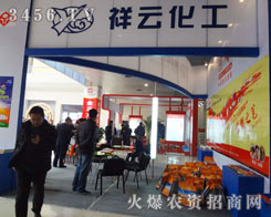 �������ƣ����F(tu��n)�������ɷ����޹�˾