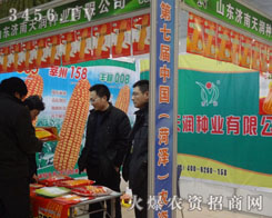 ��(j��)���읙�N�I(y��)���޹�˾