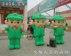 �҂������������ƏV�ĵ�·�ϲ����Ƴ����(chu��ng)���A���P(gu��n)ע